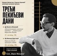 Treći Pekićevi dani 27. i 28. oktobra u Narodnoj biblioteci „Radosav Ljumović“