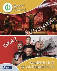 Sunshine i Iskaz sjutra nastupaju na FUNK-u