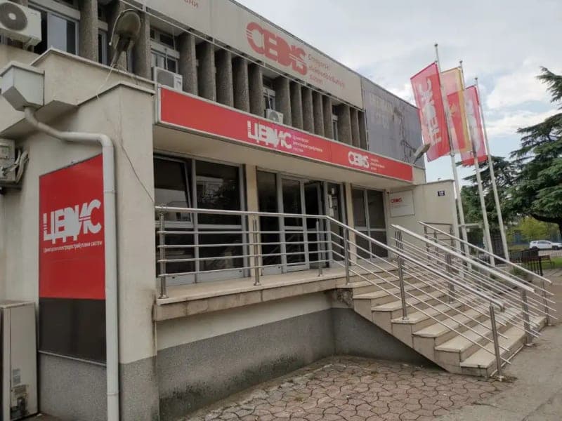 Planirana isključenja struje za danas