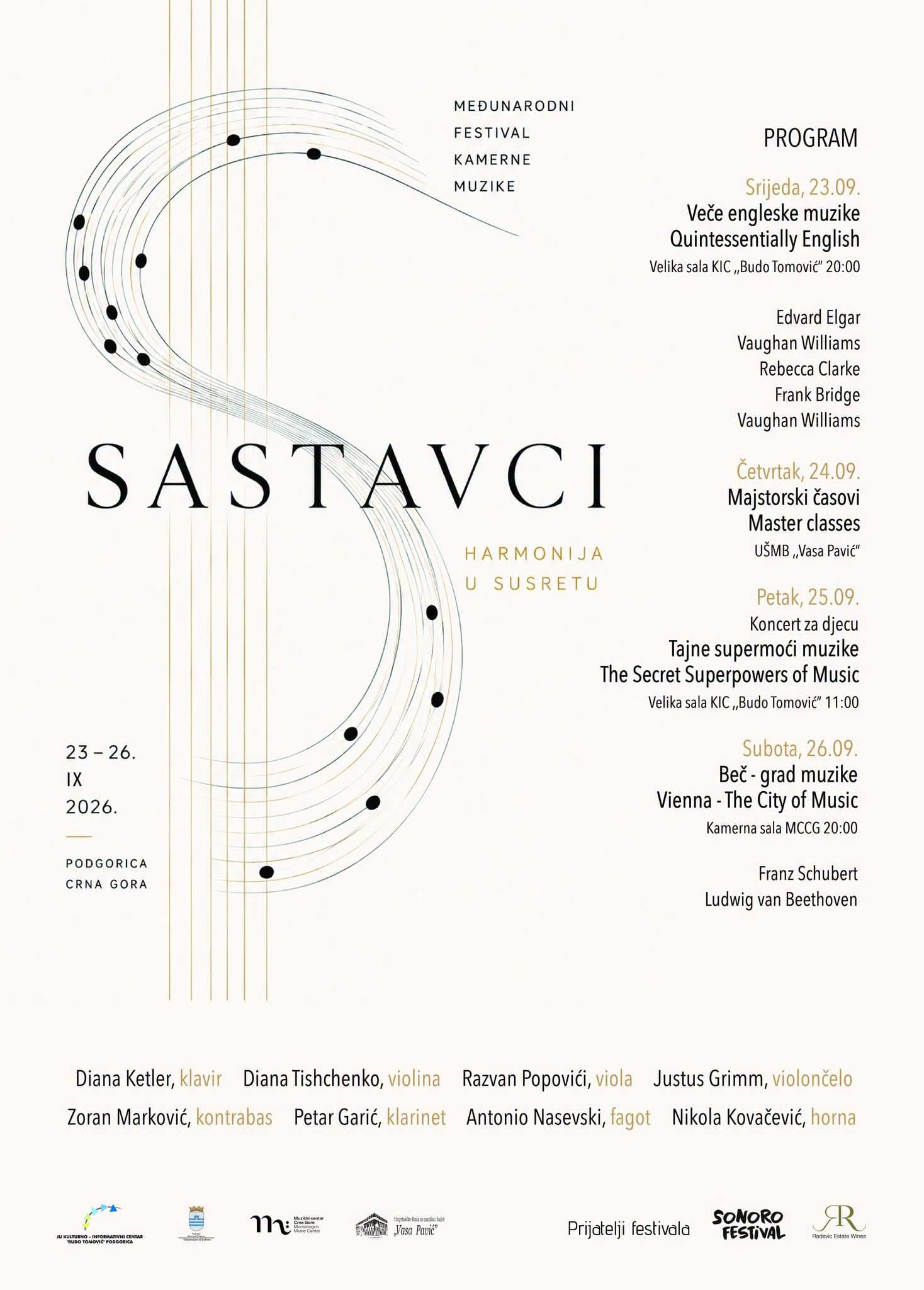 Večeras počinju „Sastavci“: Četiri dana kamerne muzike u Podgorici