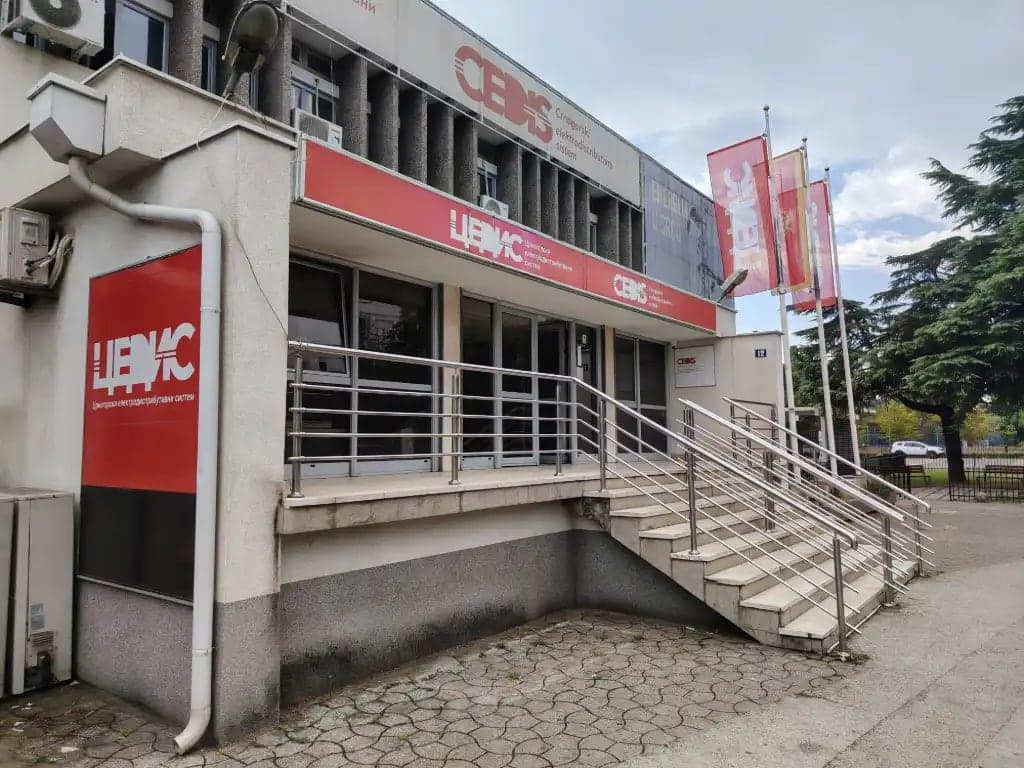 Gdje danas neće biti struje u Podgorici